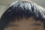 前髪失敗したワイを笑えよ（※画像あり）