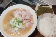 【画像】わいちゃん朝ごはんに朝ラーメン