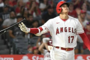 【画像】アメリカのおまえら大谷のホームランボールをバックホームで返球wwwwww