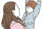 【衝撃】付き合って1年の彼女がシングルマザーって暴露してきた結果ｗｗｗｗｗ