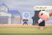 【あつ森】引越し提案って引き止めたらいいんじゃないの？【どうぶつの森 まとめ】