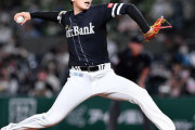 ソフトバンクへ身売り後の歴代開幕投手
