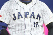 WBC準決勝でツーベース打った大谷「俺に続け！！レッツゴー！！」→サヨナラ勝ち