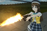 機関銃を乱射するしずくちゃん「カ・イ・カ・ン?」【ラブライブ！虹ヶ咲】