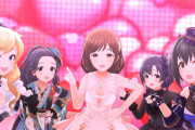 【デレステ】最近デレステの胸のサイズじゃ満足できないモデリング買えて欲しい
