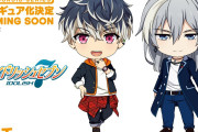 「アイナナ」ついにRe:vareがねんどろいど化決定！百・千一緒に登場