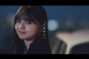 齋藤飛鳥ソロ曲「これから」MV公開！！！【乃木坂46】