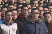 韓国人「韓国人に詐欺犯罪が多い理由は中国と混血しているからですか？」日本は単一民族だが、韓国は単一民族では無い理由がこちら‥　韓国の反応