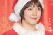 【朗報】本田翼「ワイさん、クリスマス何してます？」