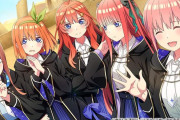 『五等分の花嫁』のダンジョンRPG『五等分のプリンセス ～幻想と深淵と魔法学院～』9月18日発売へ！
