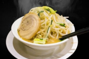 【外食】20代「ラーメンに1000円以上払うのは当然の事だと思います」　遂に1000円の壁が決壊する