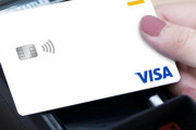 【速報】VISAタッチ、やばいｗｗｗｗｗｗｗｗ