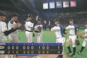 日ハムの消化試合、楽しい！！！