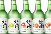 【朗報】韓国の焼酎「チャミスル」、日本の若者に大人気だったｗｗｗｗｗｗｗｗ