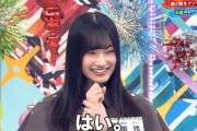 【欅坂46】大園玲、変わり者すぎるwwww