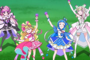 【プリキュア】幼女みたいに応援してるお姉さんいいよねｗｗｗｗｗｗｗｗｗｗ