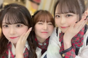 【SKE48】最近よく、上村亜柚香が9期に挟まってる確率が高い…