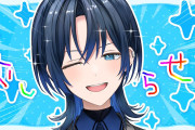 【悲報】元ホロライブVtuberさん、転生するもボコボコに叩かれてしまう…