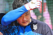 【野球】DeNA　筒香嘉智「契約残しての引退」に危惧の声　「4億円を捨てた男」に重なる“引き際”とは