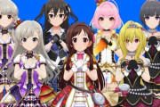 【デレステ】新キャラはどいつが一番人気あんの？
