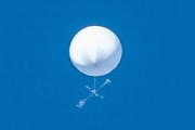 仙台上空で目撃された「謎の気球」は新型気球の実験か？