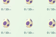 【ポケモンGO】卵の孵化は距離を満たした時にこっちでいつ割るか決めさせてほしい