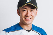 プロ野球現役引退したハンカチ王子こと斎藤佑樹さん、日テレのバラエティー番組に初出演へ