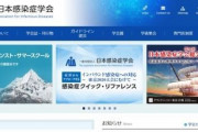 韓国人「日本は731の丸太実験をしていた国だから‥」日本で喘息治療剤を使ったコロナ患者が陰性判定を受けて退院→「どうせ嘘かプラセボ効果だろ」　韓国の反応