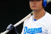 細川成也(24).321 9本 38打点 OPS.929←これ