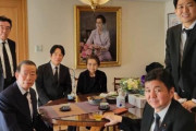 安倍洋子さん死去で哀悼台湾の蔡英文総統