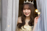 鈴木絢音ちゃん、姫になる！！！【元乃木坂46】
