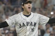 韓国メディア「大谷翔平はアジアの宝だ。国家間のイザコザを超越」