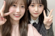 【乃木坂46】矢久保美緒×池田瑛紗 先輩になったよ～2SHOT！テレサセゾン見てみたい