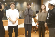 【日向坂46】みくにんのスタイルがエグいｗｗｗｗｗｗｗｗｗｗｗ