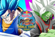 「Red Bull DRAGON BALL FighterZ World Tour Japan」結果まとめ。ブロリー(ドラゴンボール超)は12月5日(木)配信！！