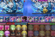 【パズドラ】ノアドラの攻略方法確立ｷﾀ━(ﾟ∀ﾟ)━!!