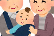【悲報】子供が産まれてから義母がしょっちゅう家に来る...