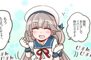 【艦これ】竜巻作戦追い込みがんばえ～！