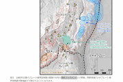 【関東フラグメント】関東周辺は「地震の巣」…プレート4枚が複雑に重なり、世界で最も地震多い地域の一つ