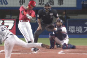 広島・宇草、覚醒か！？ また豪快ホームラン