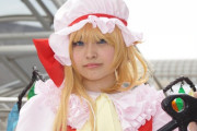 この10代女コスプレイヤーってかわいい？ （※画像あり）
