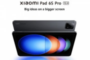 8Gen2搭載･120W充電対応タブレット｢Xiaomi Pad 6S Pro 12.4｣のグローバル版発表 価格は約10万5000円から
