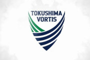 徳島ヴォルティスが新エンブレムデザインを発表！2024シーズンから使用開始