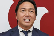 巨人・長野久義は5000万円でサイン　来季は「阿部さんのことを2回胴上げしたい」  2割5分8厘、0本塁打、14打点