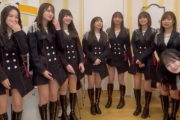 【動画】SKE48 2022年チームK2クリスマスプレゼント交換！