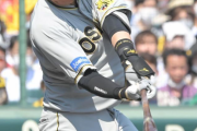 【阪神】2回裏 大山悠輔、2点タイムリーヒット！！！！