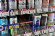 【朗報】韓国人「親日国韓国のコンビニで『日本製ビール』が復活！4缶のイベント商品も！」　韓国の反応　