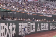 【速報】レフト野村、ホームランと勘違いして一瞬諦めてしまうｗｗｗｗｗ