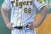 阪神・矢野監督、梅野に直電ハッパ！「もう一戦、頑張ってくれよ」　『金』土産頼んだぞ