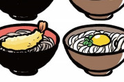 【好きな麺類ランキング】うどん、そばに負けてしまう･･･